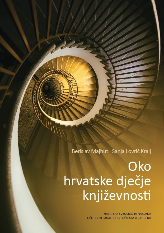 Oko hrvatske dječje književnosti